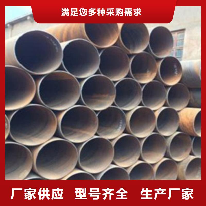 螺旋管廠家新報價