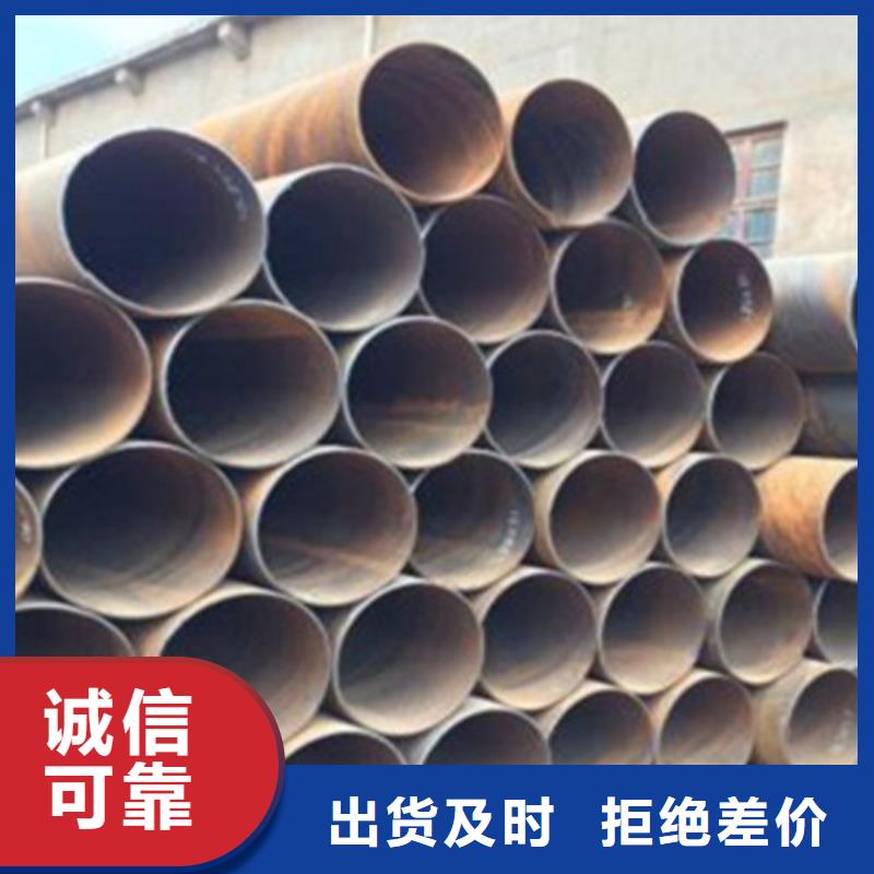 口碑好的螺旋管基地