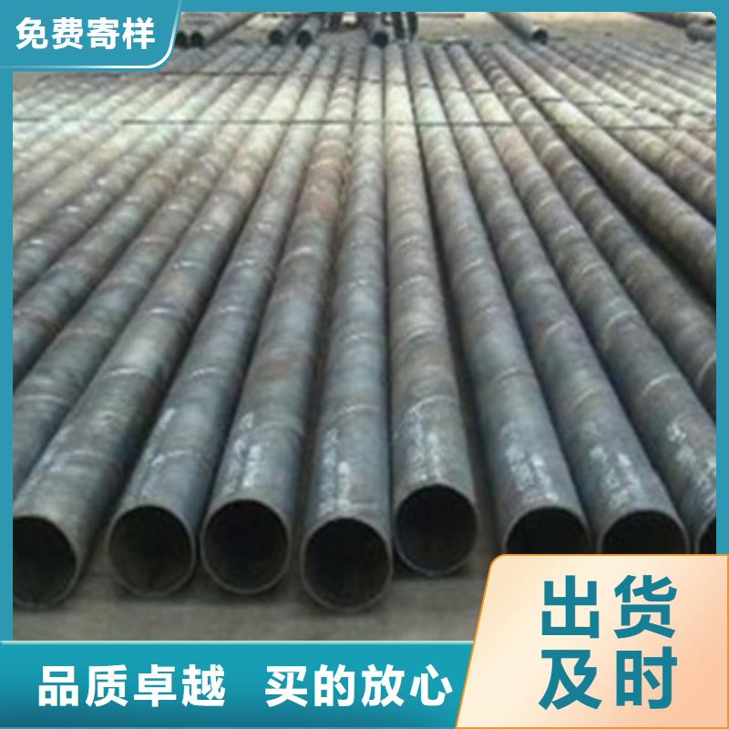 熱銷：螺旋管廠家