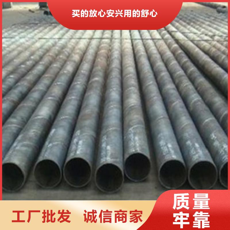 螺旋管直供全國品牌:本地廠家