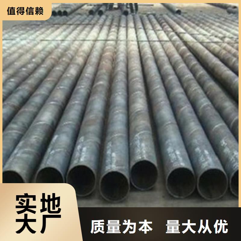 螺旋管批發(fā)價(jià)格