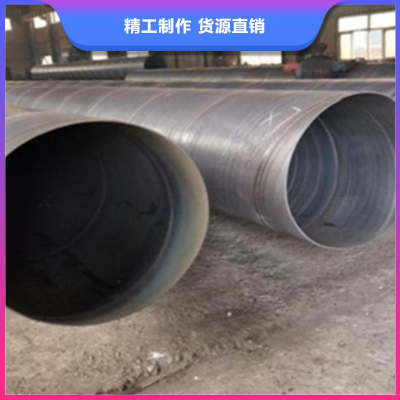 隨時驗廠##螺旋管##實力保障