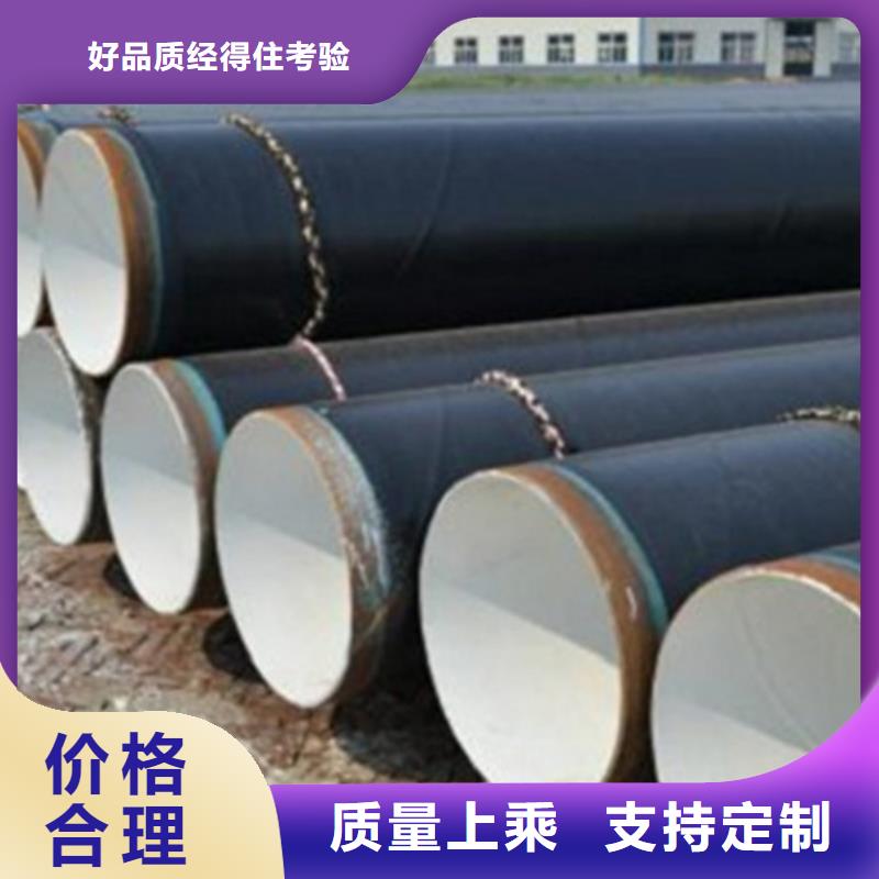 螺旋管多年老廠家