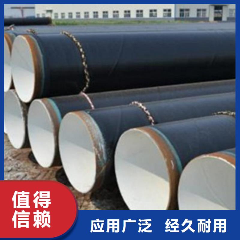 螺旋管-螺旋管圖文介紹