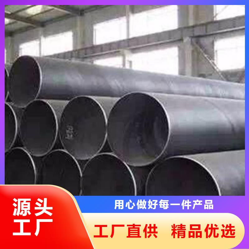 螺旋管直供全國品牌:本地廠家