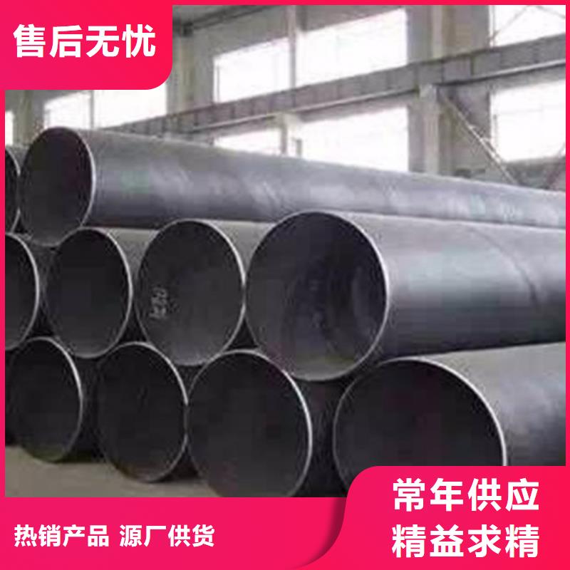 螺旋管-螺旋管圖文介紹