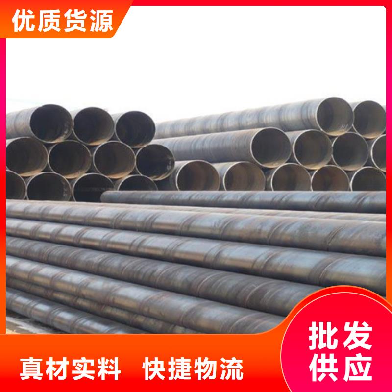 螺旋管質量有保障的廠家
