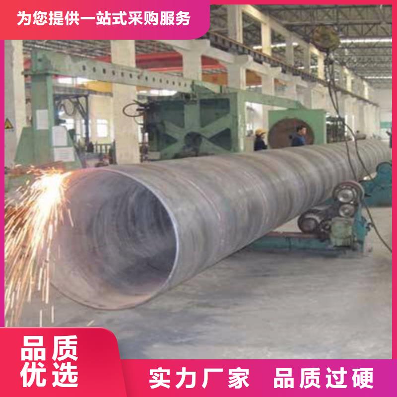 螺旋管直供全國品牌:本地廠家
