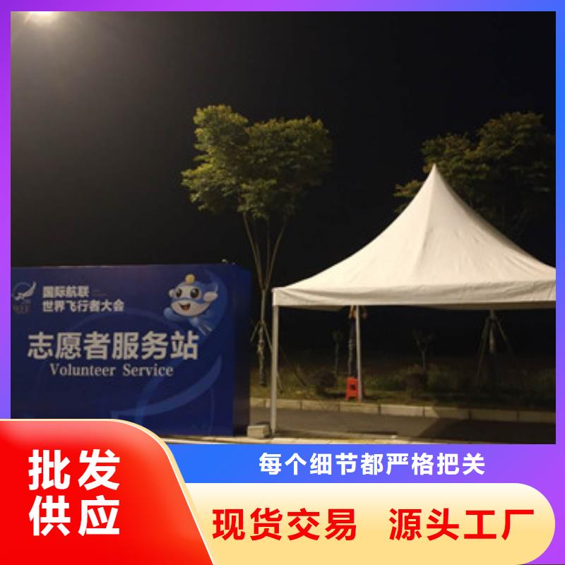 帳篷出租品質與價格同行