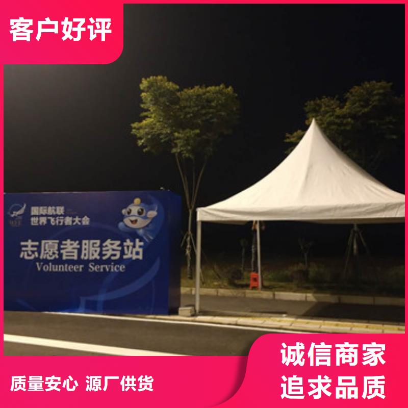 帳篷出租常規貨源充足