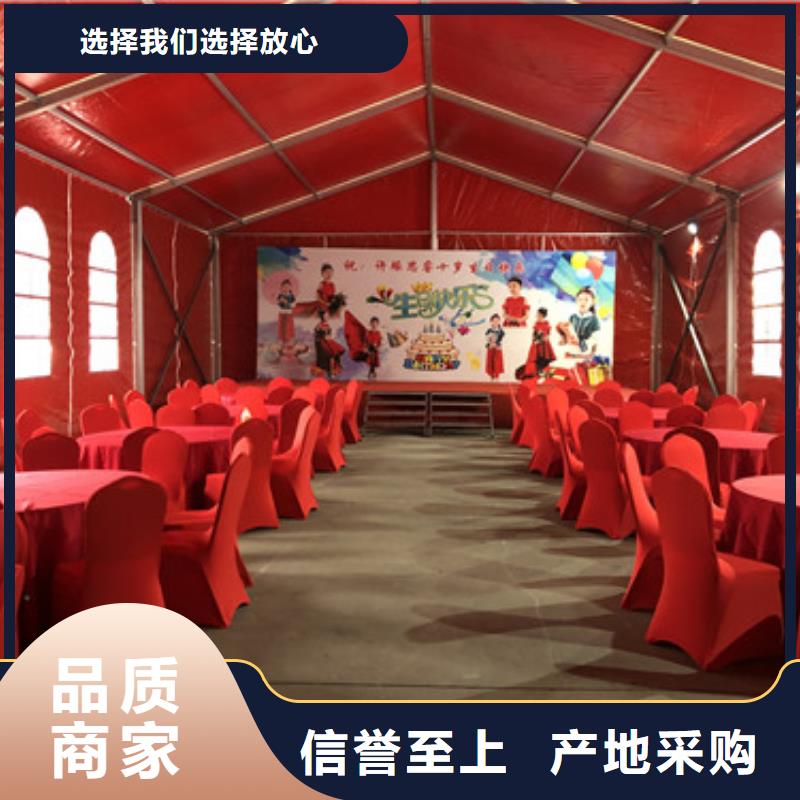 帳篷出租-質量保證