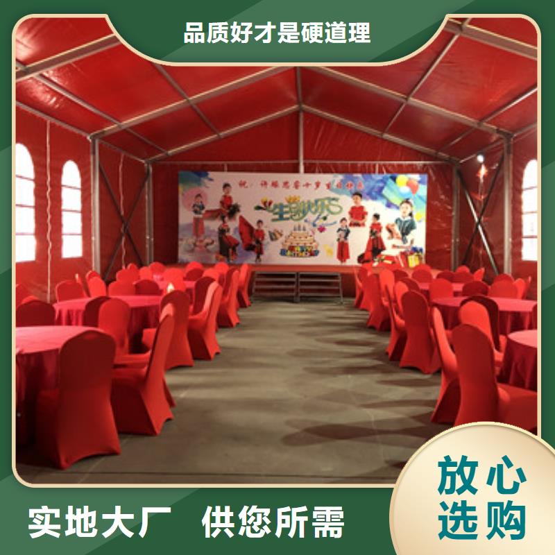 帳篷出租質量合格
