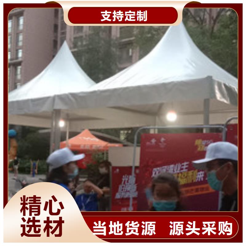 帳篷出租源頭廠家