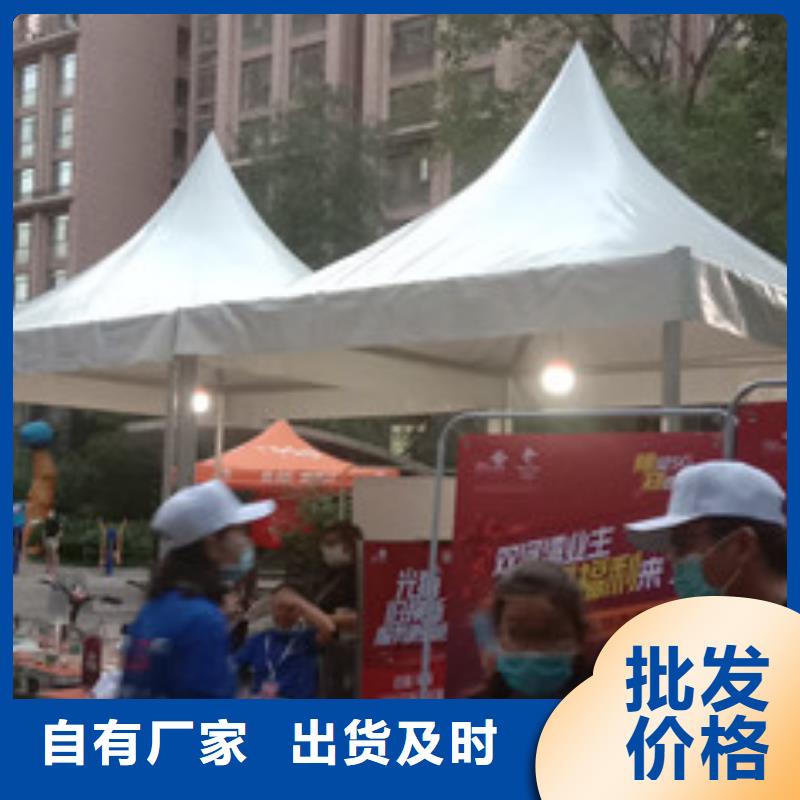 帳篷出租_按需定制