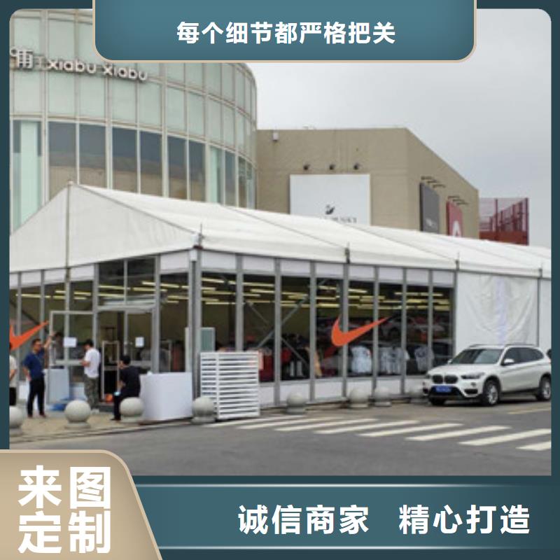 帳篷出租生產廠家|帳篷出租定制