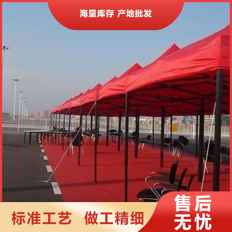 ：帳篷出租廠家