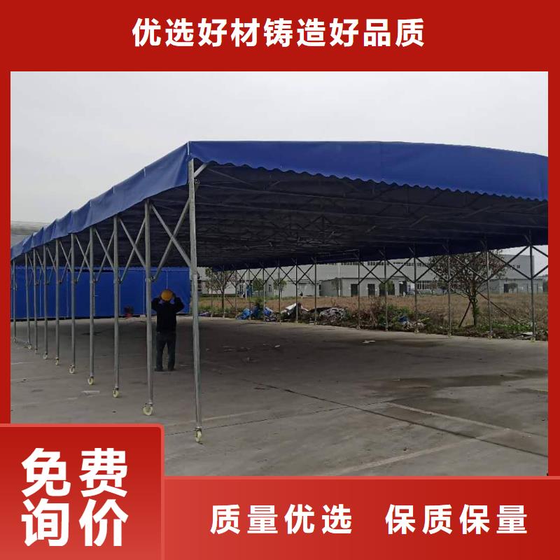 帳篷出租支持定制