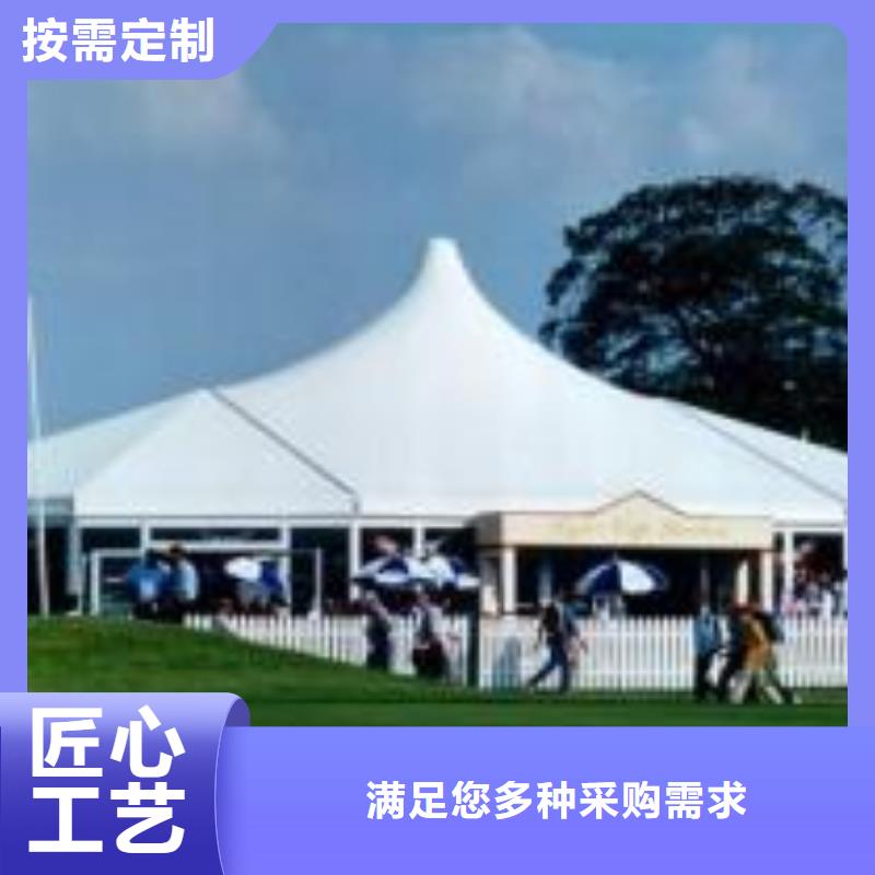帳篷出租源頭廠家