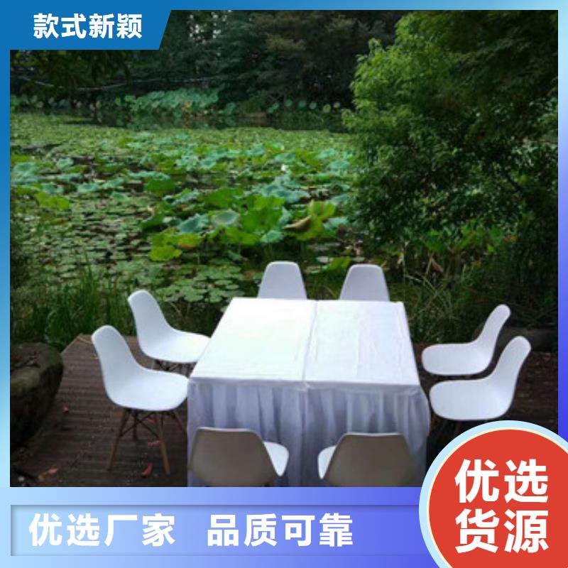 桌椅出租期待您的垂詢