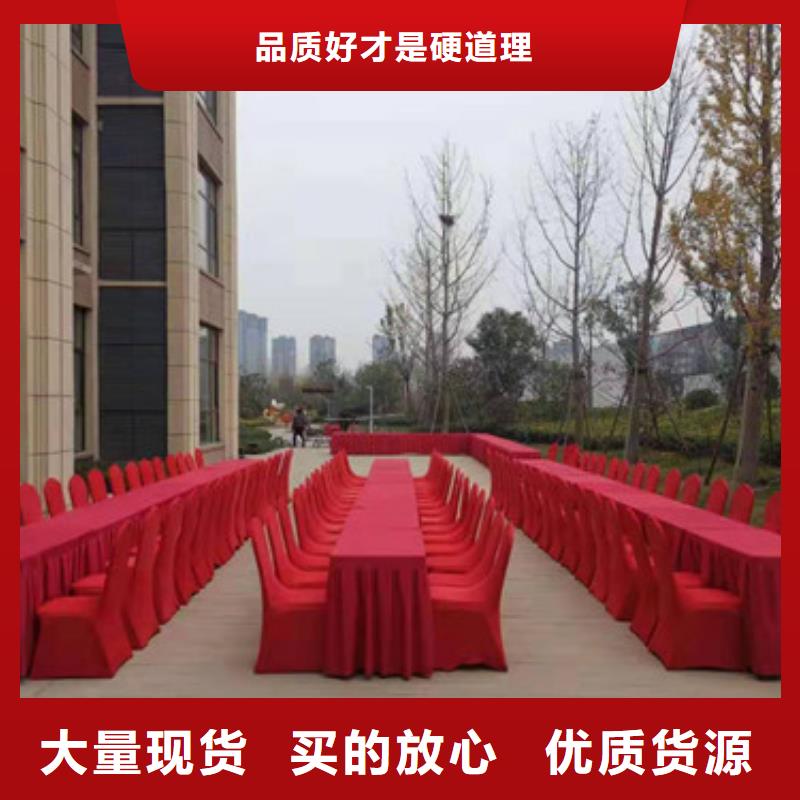 桌椅出租價格實惠