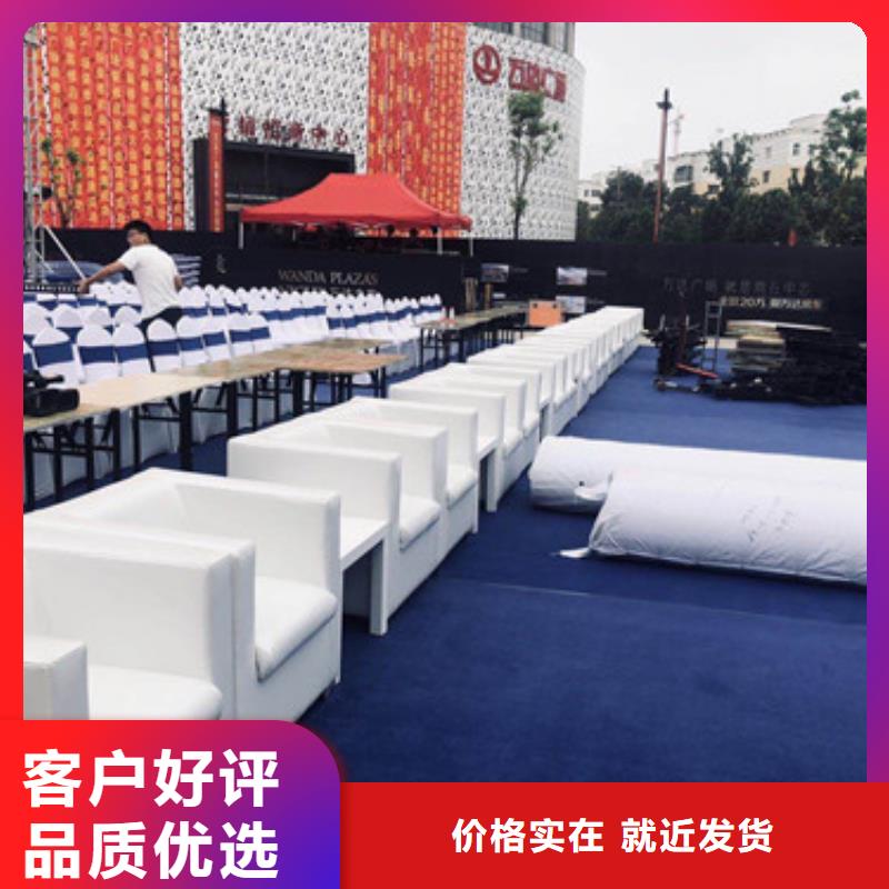 桌椅出租本地廠家放心購(gòu)買(mǎi)