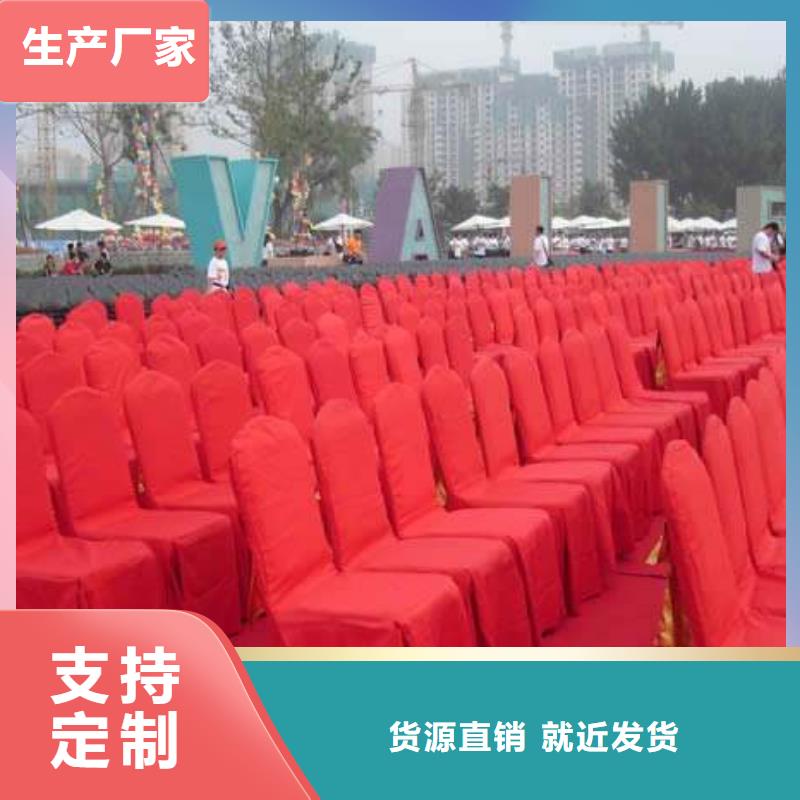 桌椅出租期待您的垂詢