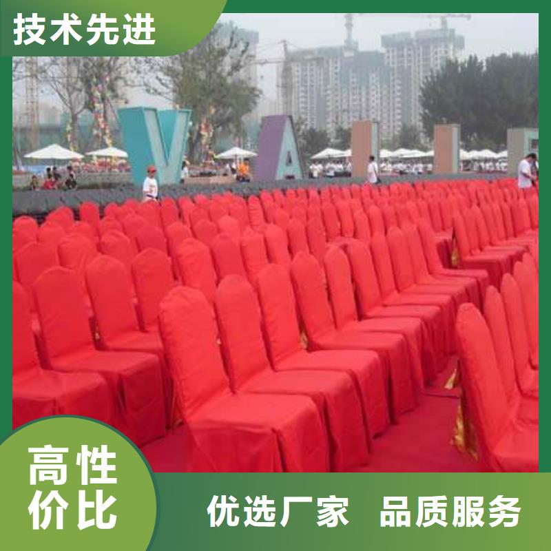 桌椅出租企業(yè)-大品牌
