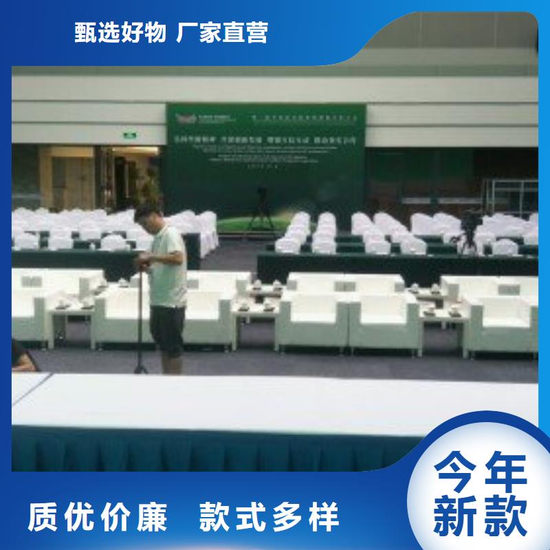 桌椅出租廠家價格合理