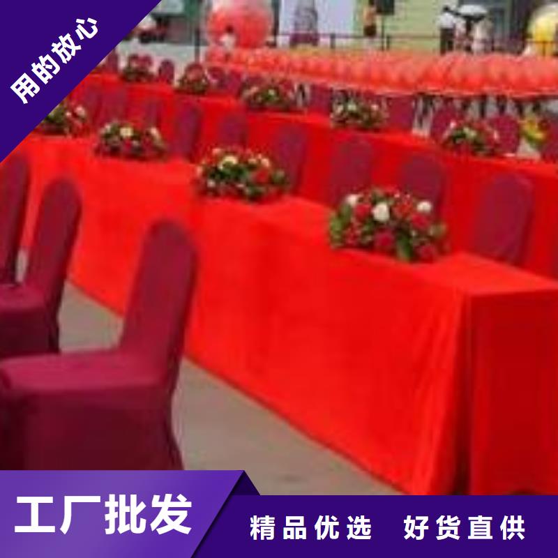 附近桌椅出租廠家
