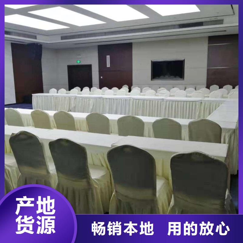 桌椅出租-桌椅出租廠家直發(fā)