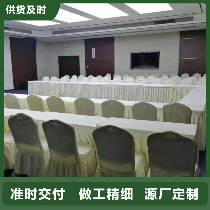 桌椅出租一手報價