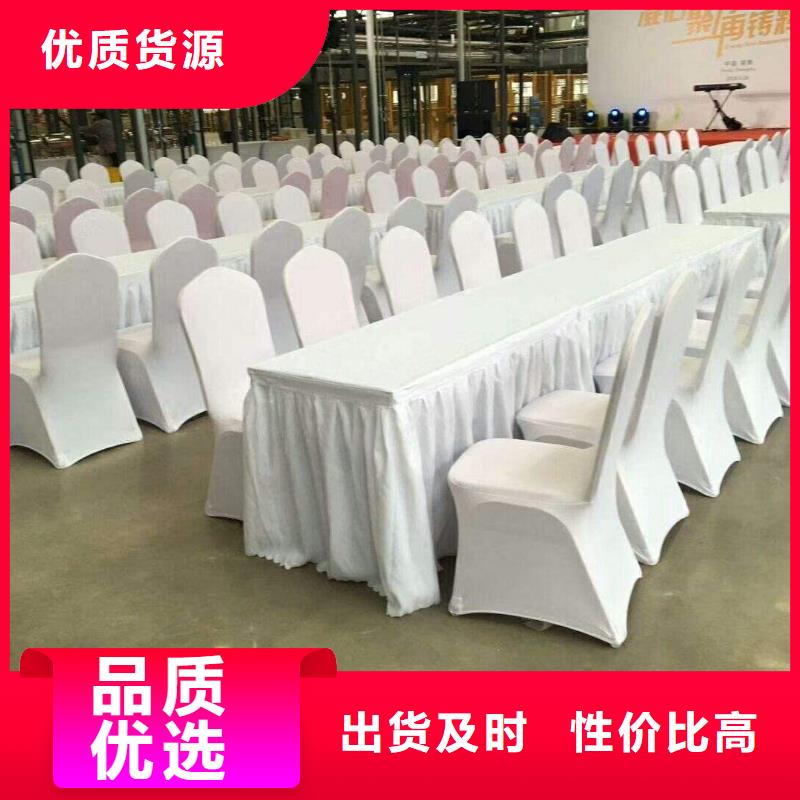 質(zhì)優(yōu)價(jià)廉的桌椅出租生產(chǎn)廠家