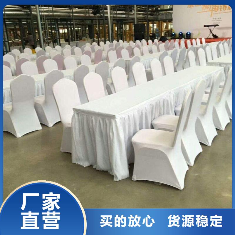 現(xiàn)貨供應(yīng)桌椅出租_廠家/供應(yīng)