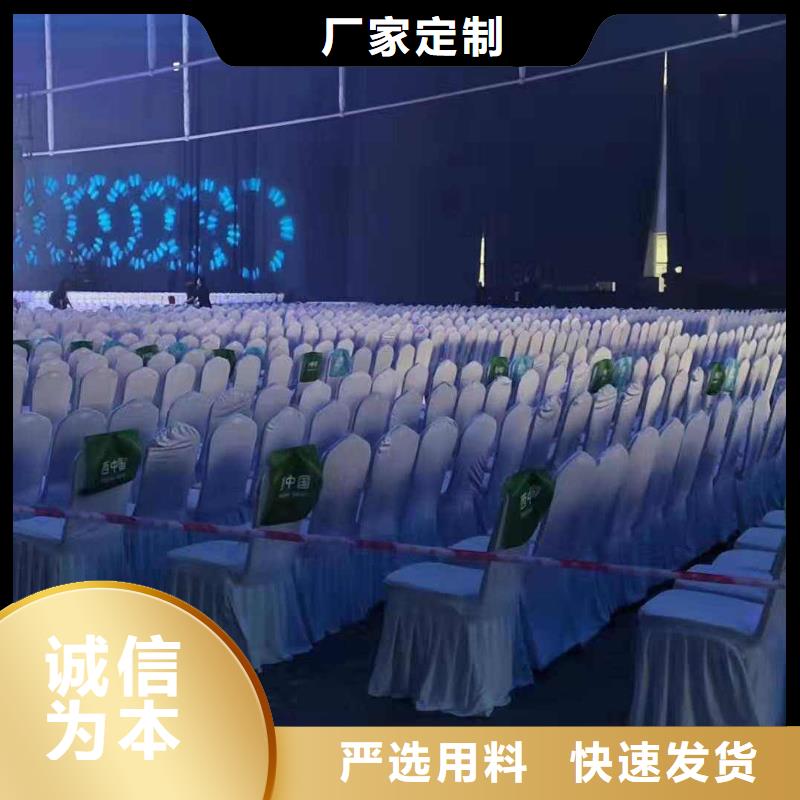 桌椅出租一手報價