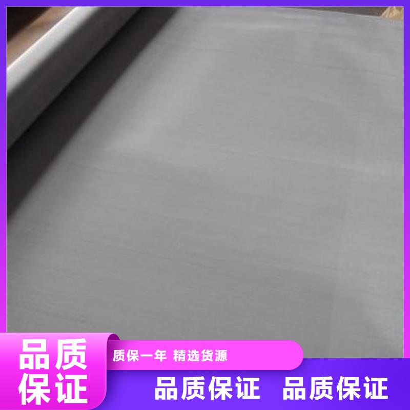 不銹鋼板-大家一致的選擇！