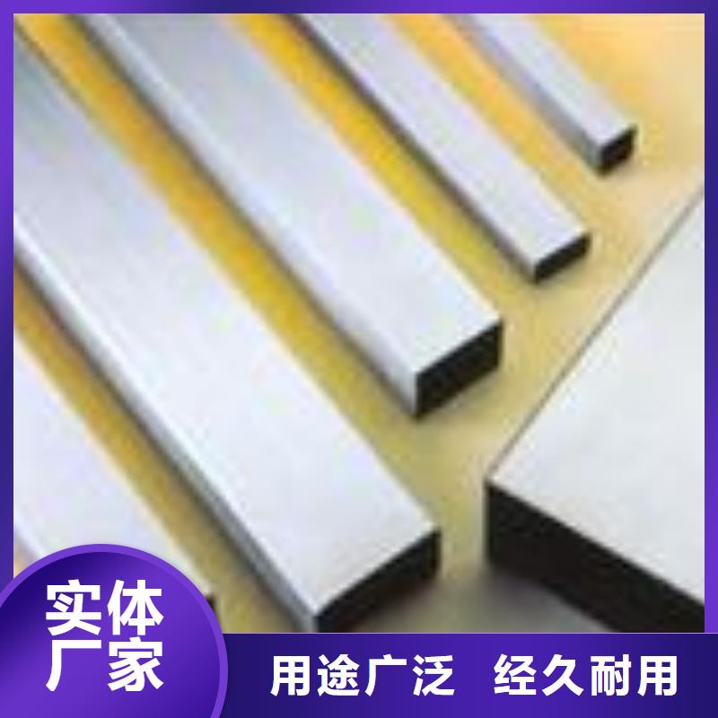 不銹鋼管報(bào)價(jià)及時(shí)
