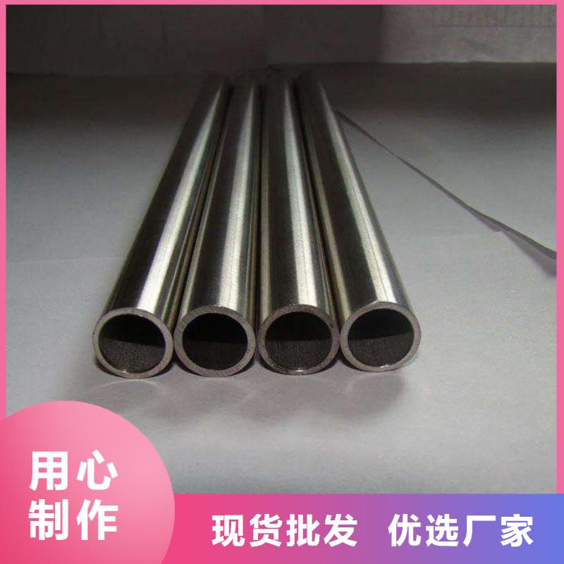 不銹鋼管廠家/歡迎致電