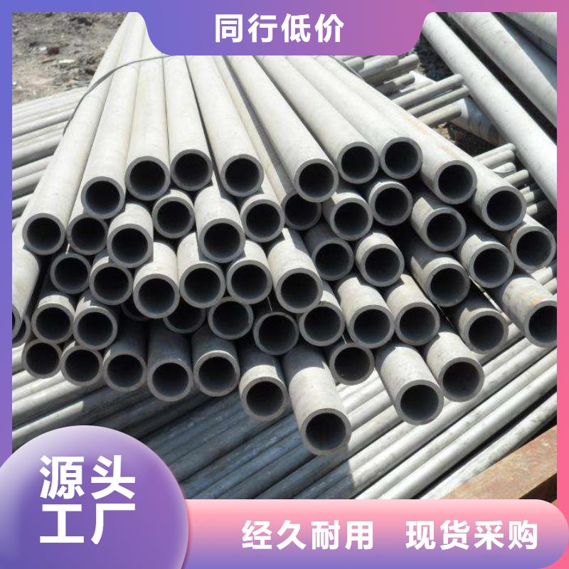 不銹鋼管市場行情