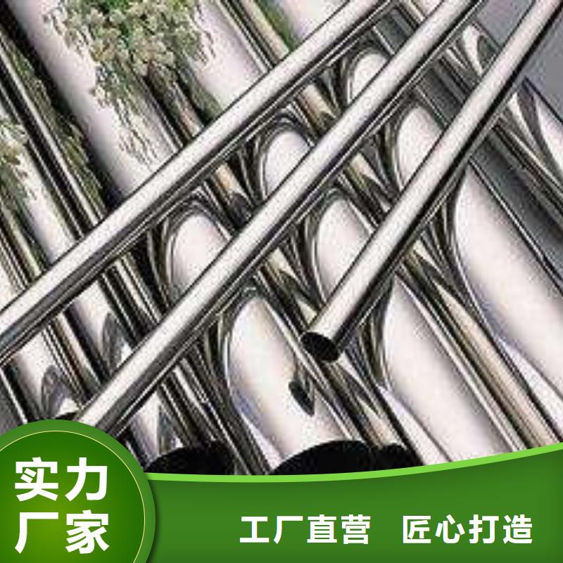 不銹鋼管廣受好評