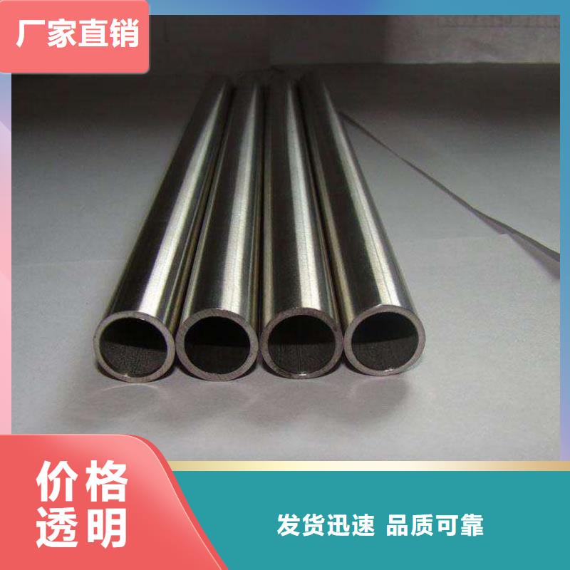 不銹鋼管廠家、定制不銹鋼管