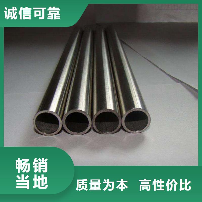 不銹鋼管、不銹鋼管廠家直銷-型號齊全