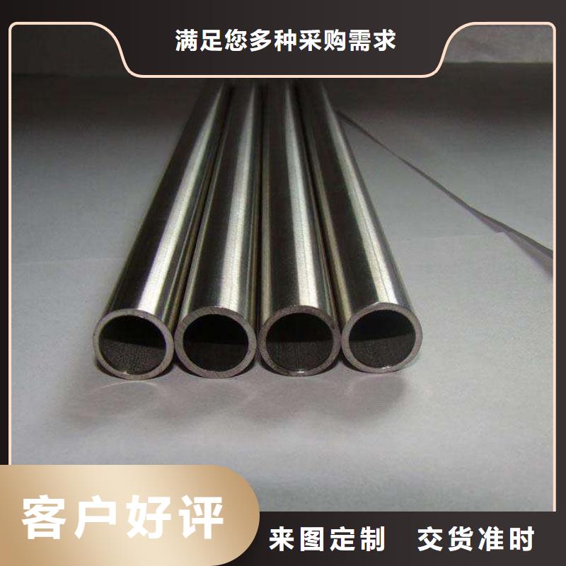 不銹鋼管廠家批發