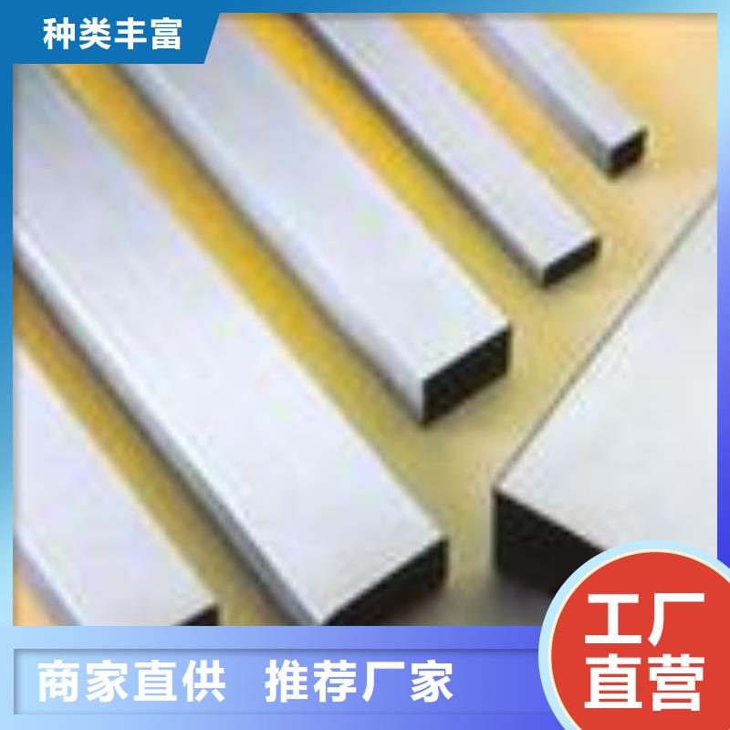 不銹鋼管,不銹鋼管生產品牌