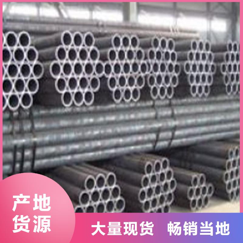 定做不銹鋼管的銷售廠家
