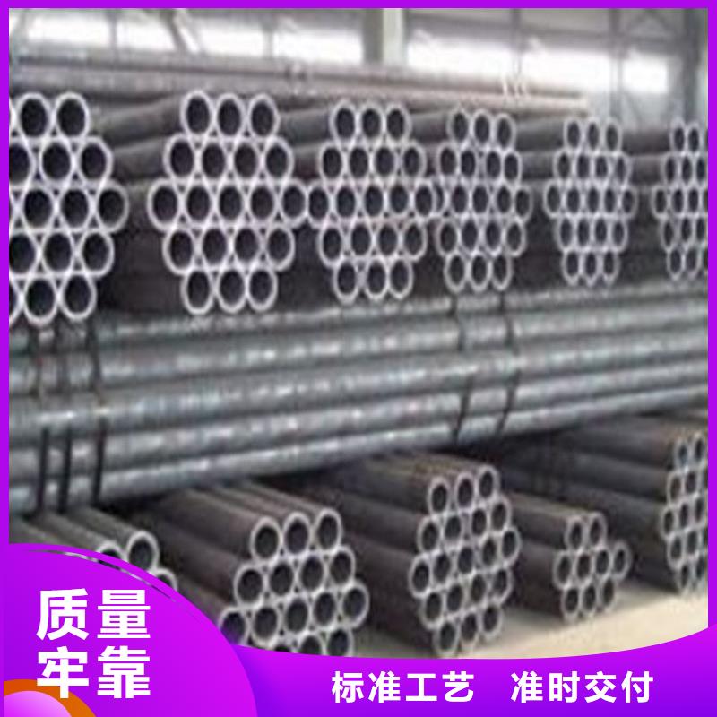不銹鋼管源頭廠家本地報價更優惠