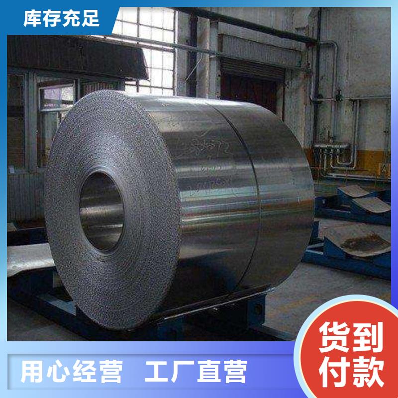 質量優的防護射線材料現貨廠家