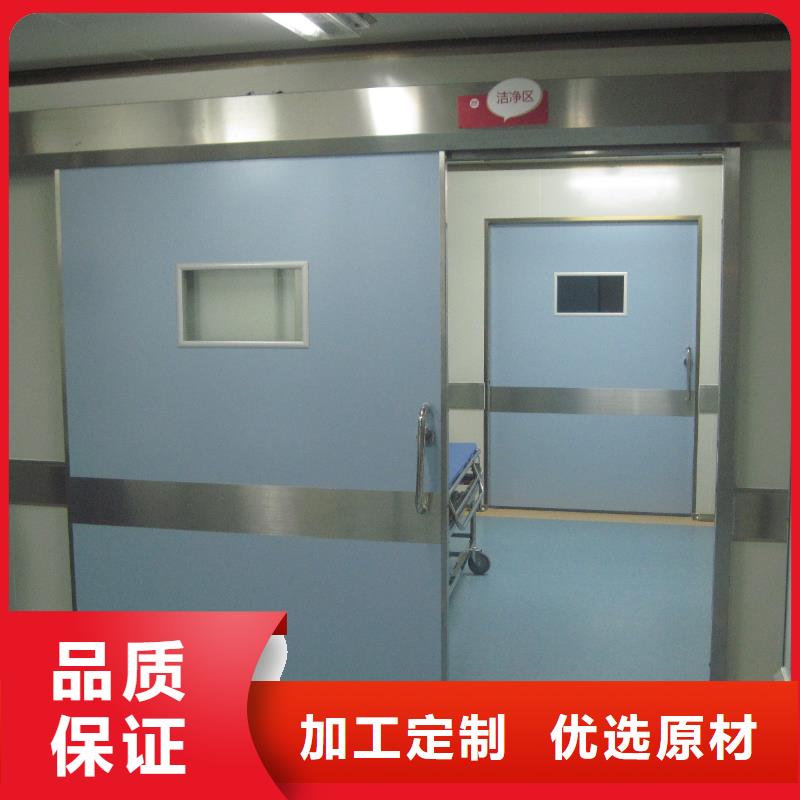 常年供應(yīng)防護(hù)射線材料廠家