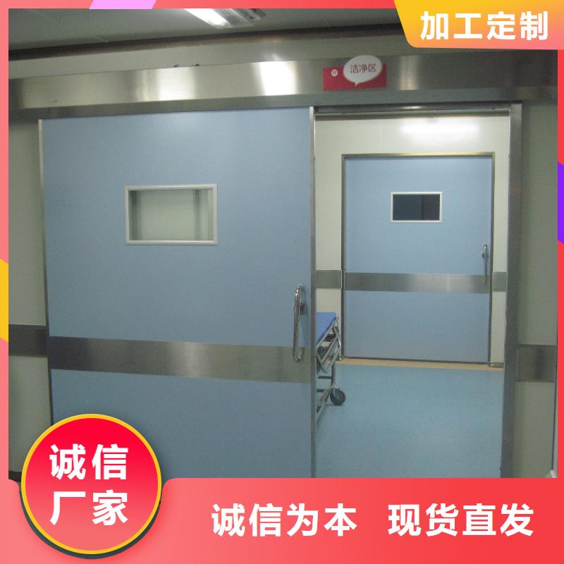 防護射線材料廠家直發-價格透明