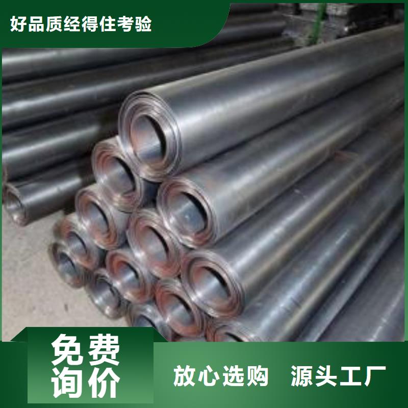 2025有現(xiàn)貨的#防護(hù)射線材料公司#用戶好評(píng)