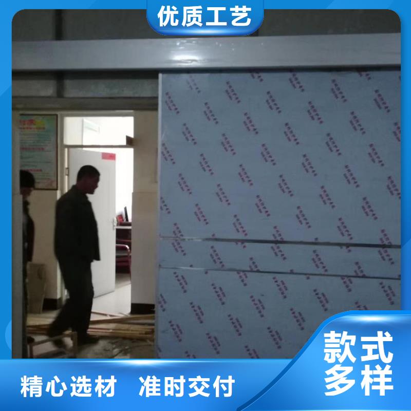 防護射線材料實力商家